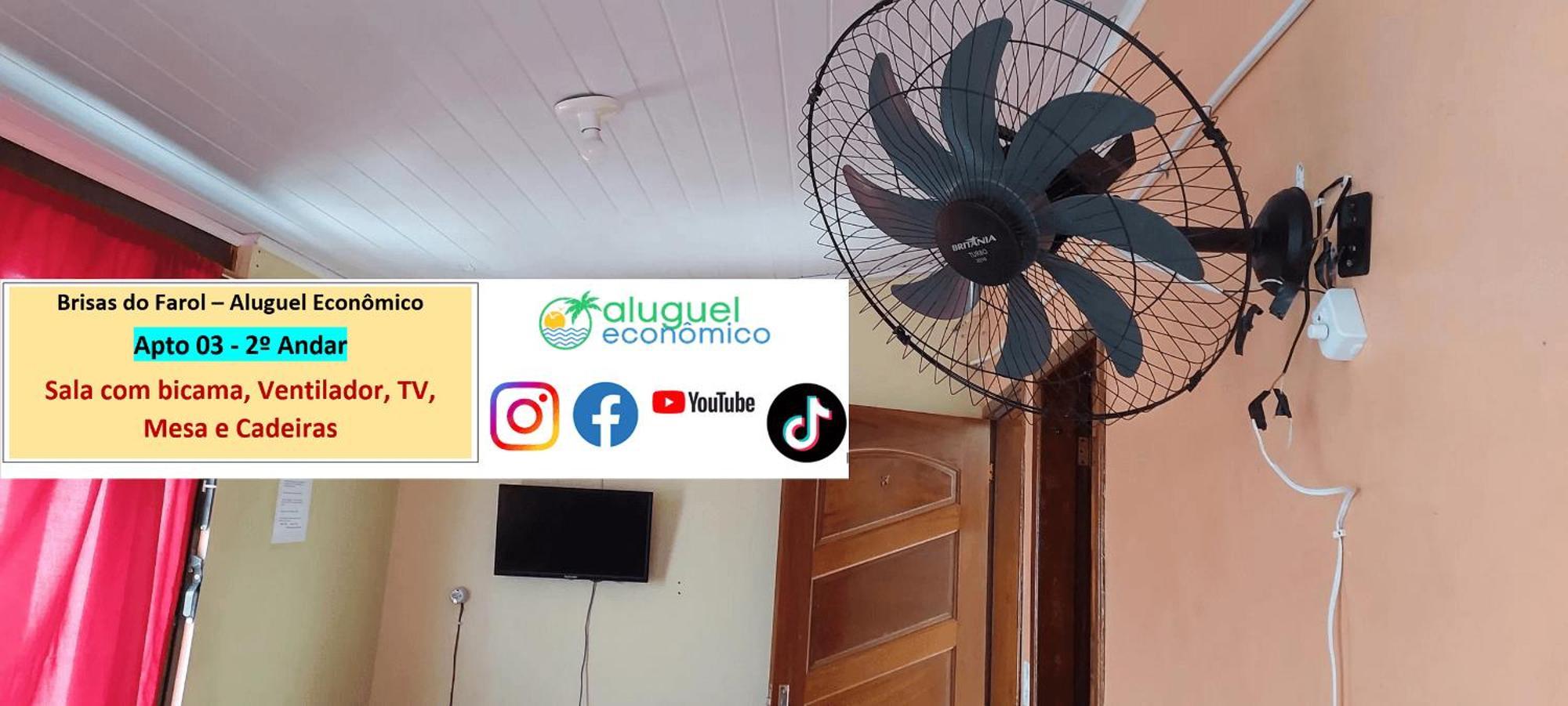 شقة Arraial Do Cabo - Brisas Do Farol - Aluguel Economico المظهر الخارجي الصورة