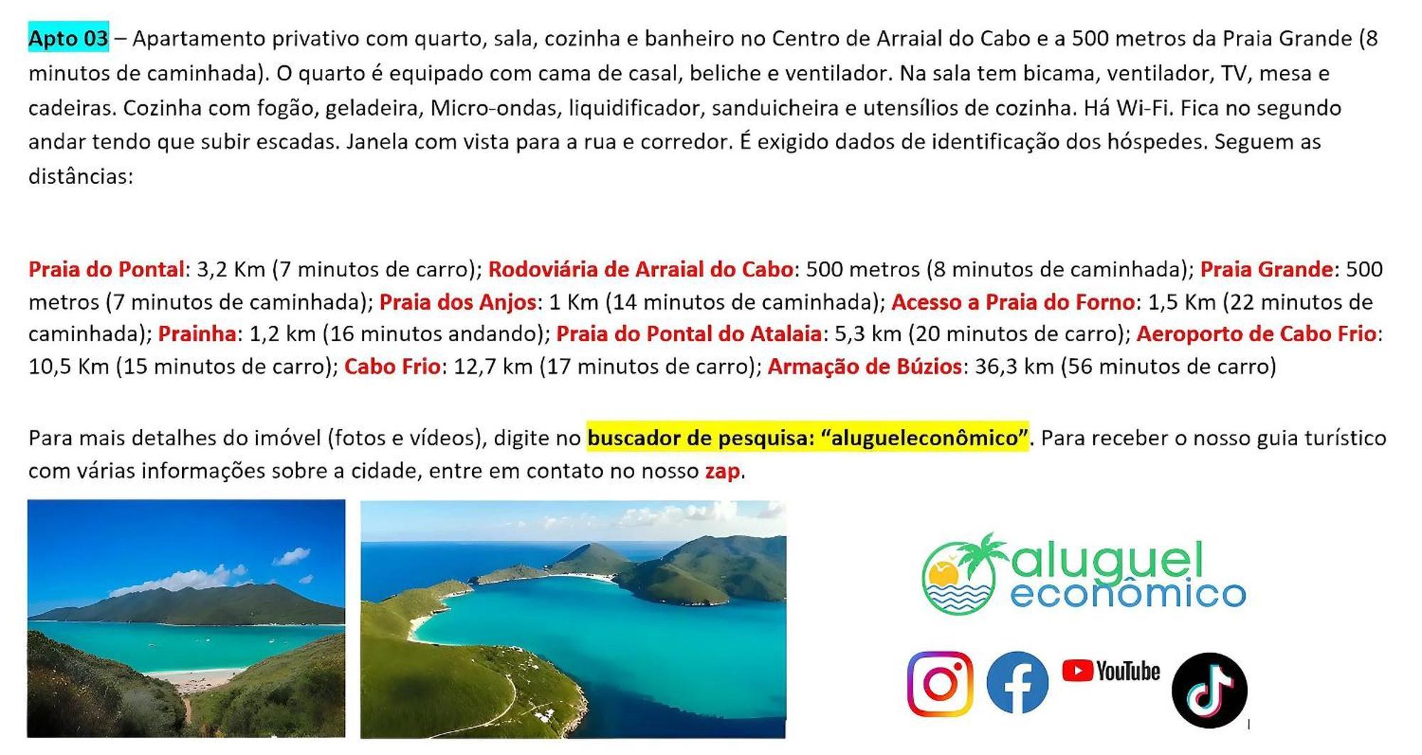 شقة Arraial Do Cabo - Brisas Do Farol - Aluguel Economico المظهر الخارجي الصورة