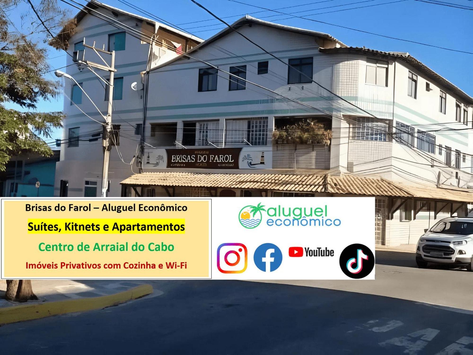 شقة Arraial Do Cabo - Brisas Do Farol - Aluguel Economico المظهر الخارجي الصورة