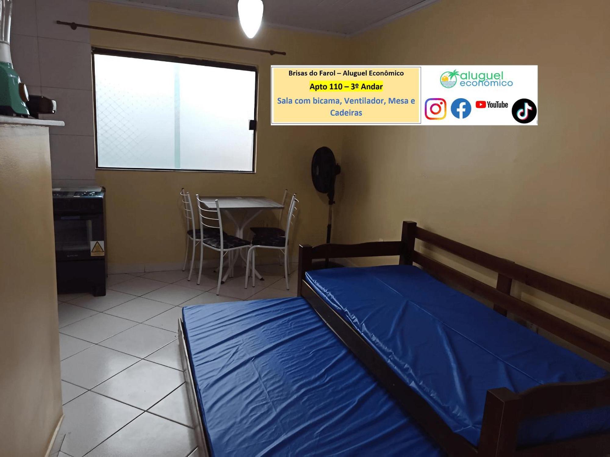 شقة Arraial Do Cabo - Brisas Do Farol - Aluguel Economico المظهر الخارجي الصورة