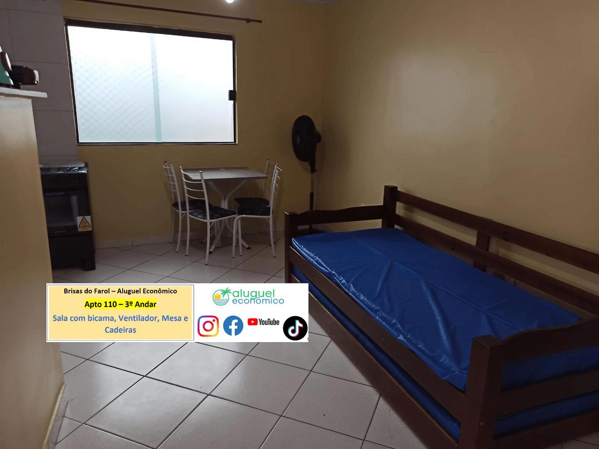 شقة Arraial Do Cabo - Brisas Do Farol - Aluguel Economico المظهر الخارجي الصورة