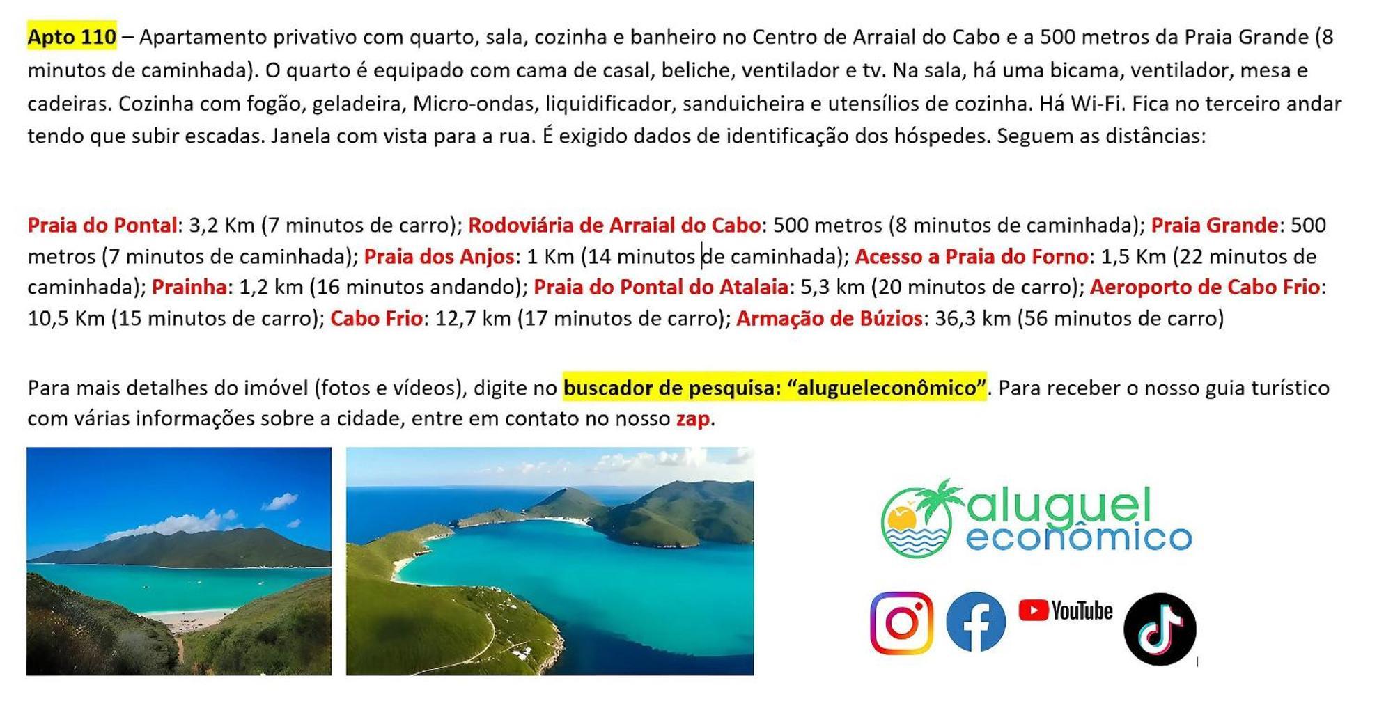 شقة Arraial Do Cabo - Brisas Do Farol - Aluguel Economico المظهر الخارجي الصورة