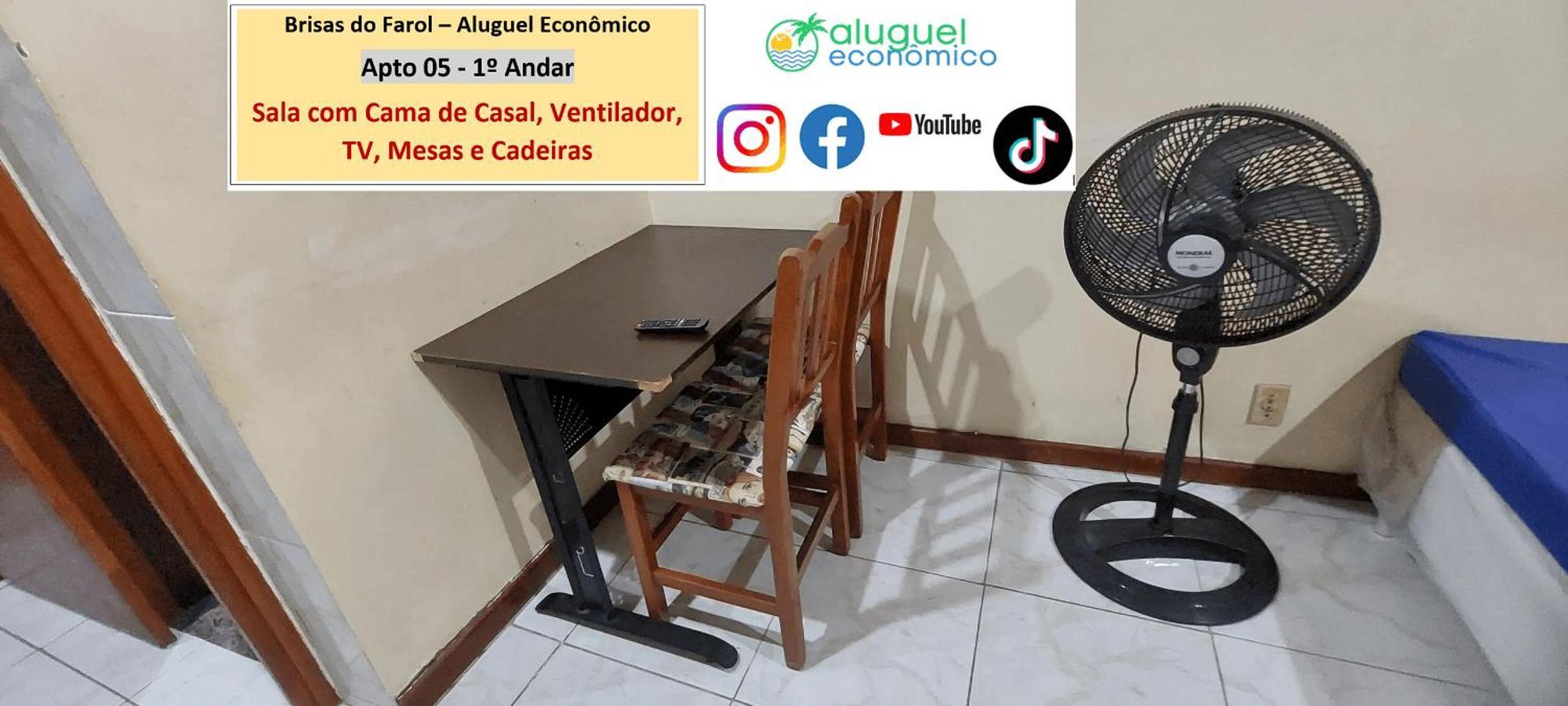 شقة Arraial Do Cabo - Brisas Do Farol - Aluguel Economico المظهر الخارجي الصورة