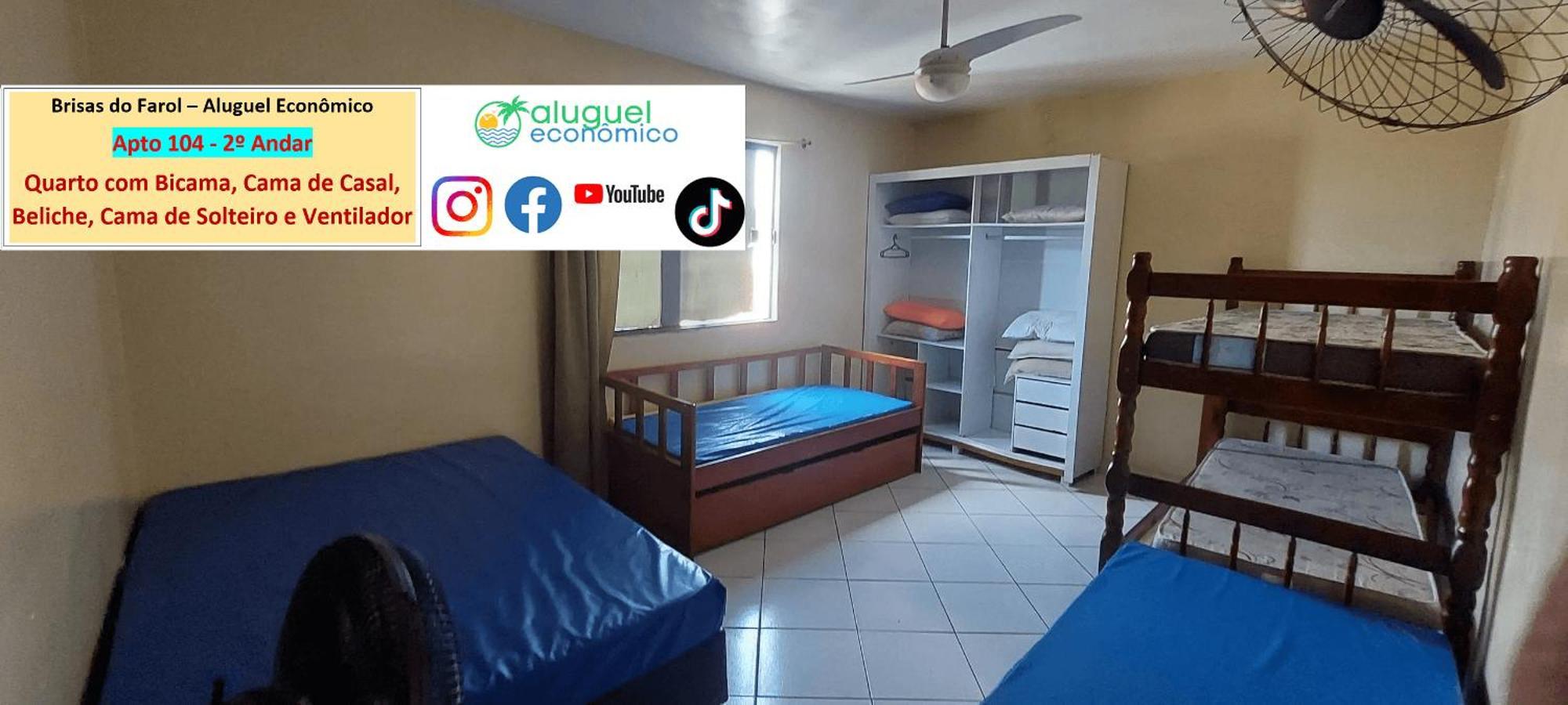 شقة Arraial Do Cabo - Brisas Do Farol - Aluguel Economico المظهر الخارجي الصورة