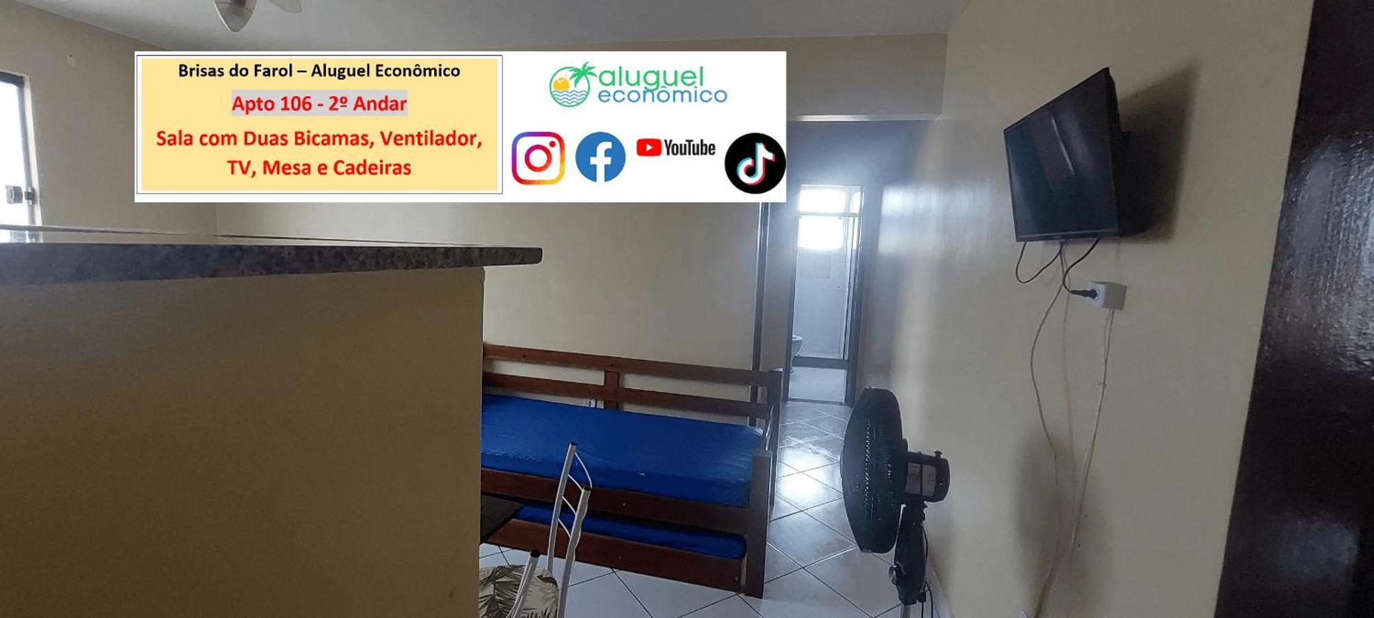 شقة Arraial Do Cabo - Brisas Do Farol - Aluguel Economico المظهر الخارجي الصورة