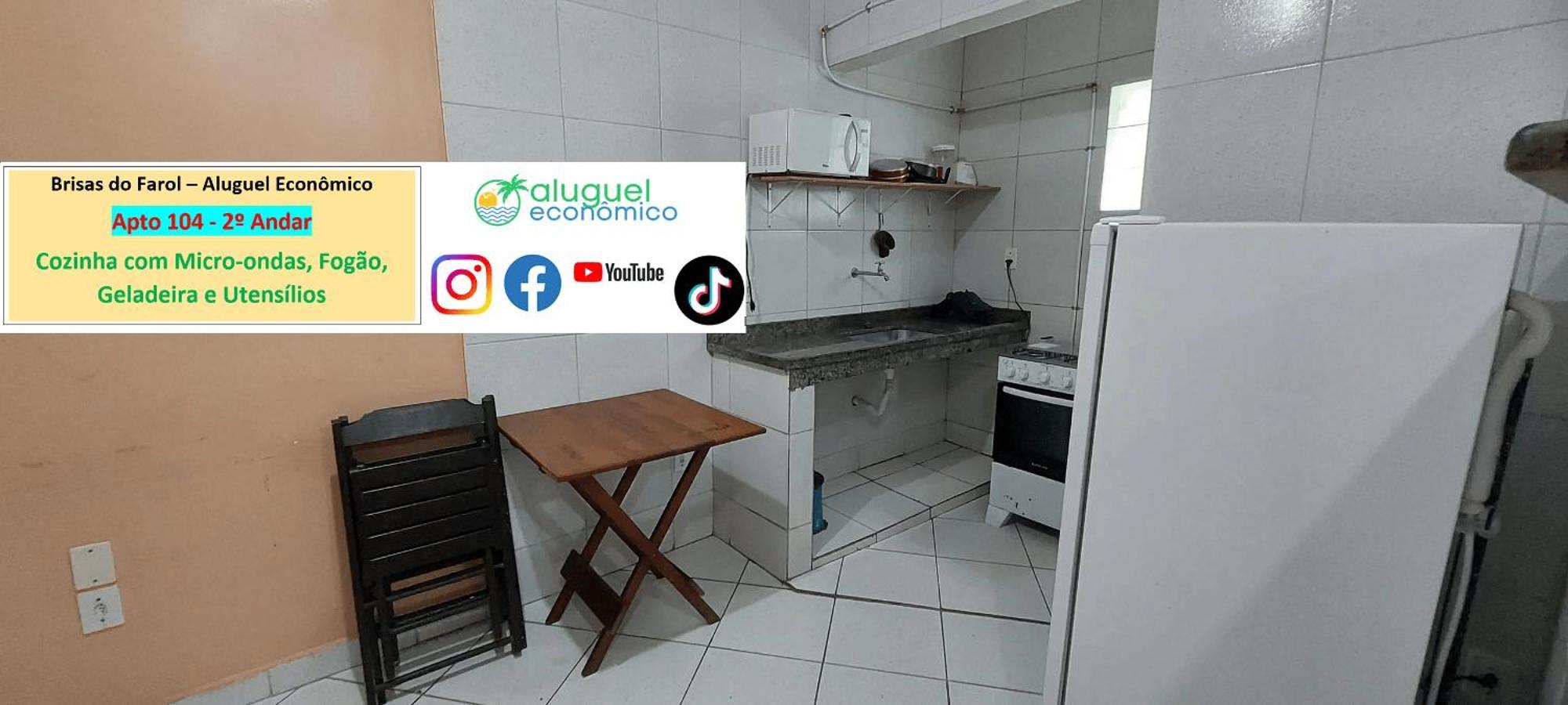 شقة Arraial Do Cabo - Brisas Do Farol - Aluguel Economico المظهر الخارجي الصورة