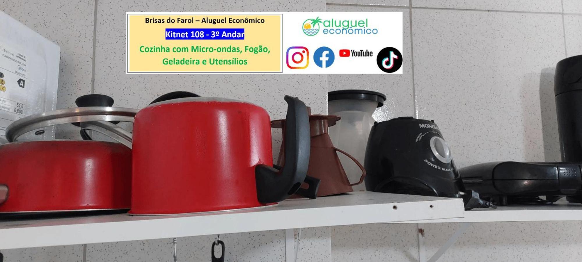 شقة Arraial Do Cabo - Brisas Do Farol - Aluguel Economico المظهر الخارجي الصورة
