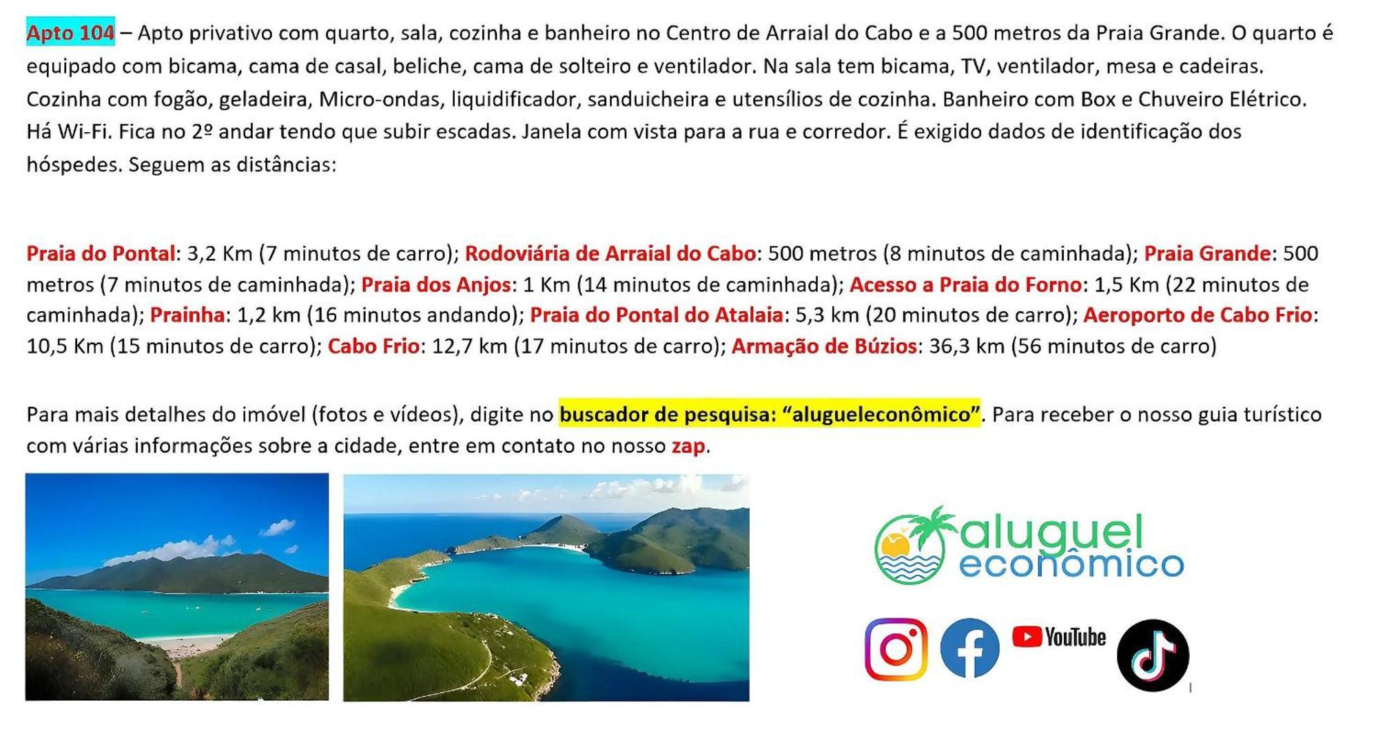 شقة Arraial Do Cabo - Brisas Do Farol - Aluguel Economico المظهر الخارجي الصورة