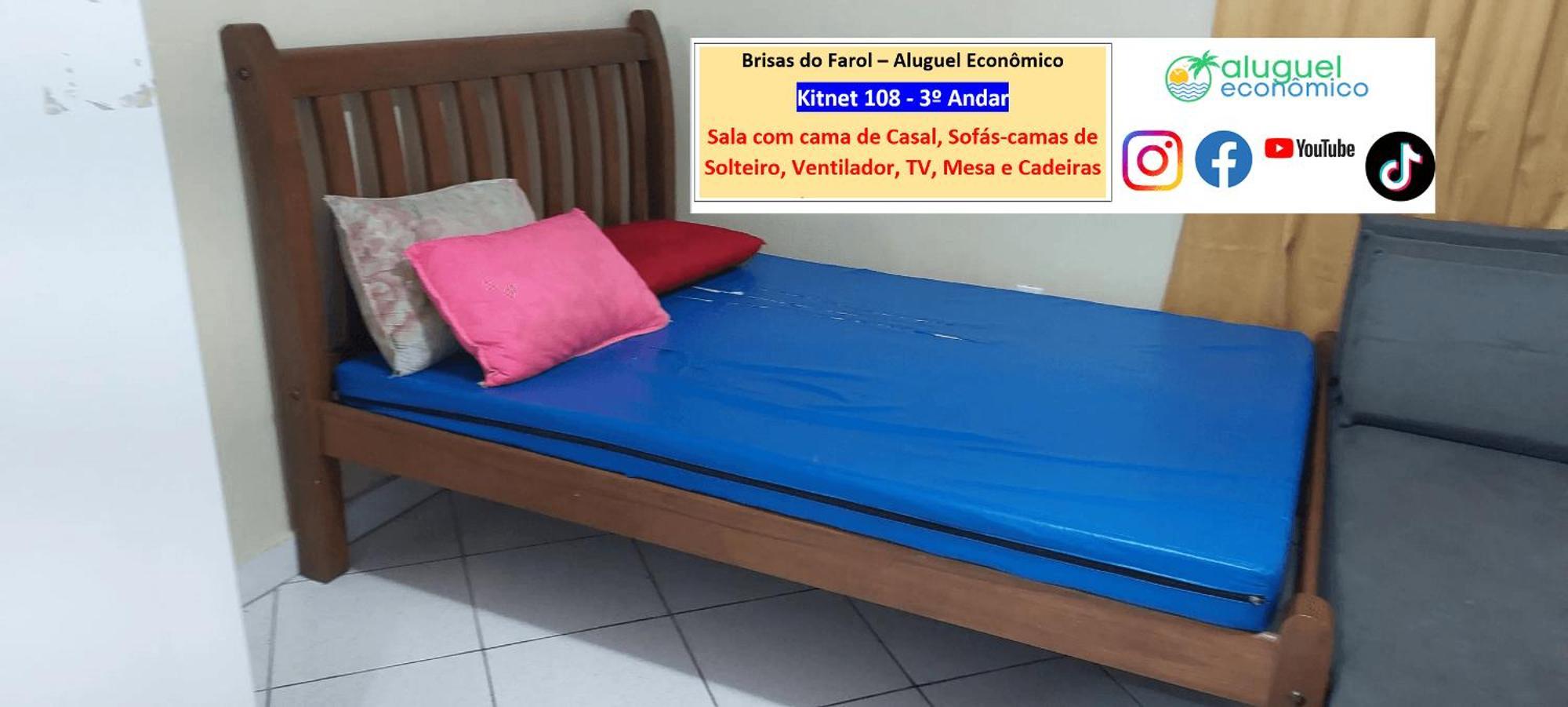 شقة Arraial Do Cabo - Brisas Do Farol - Aluguel Economico المظهر الخارجي الصورة