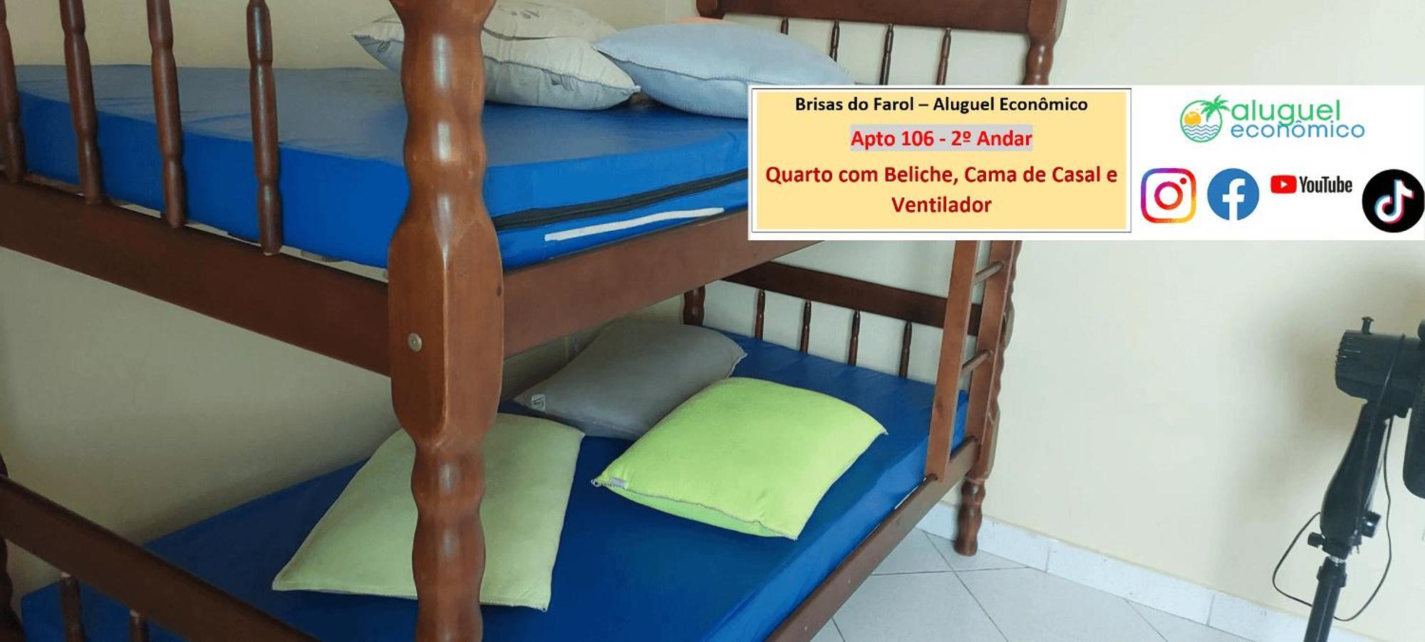 شقة Arraial Do Cabo - Brisas Do Farol - Aluguel Economico المظهر الخارجي الصورة
