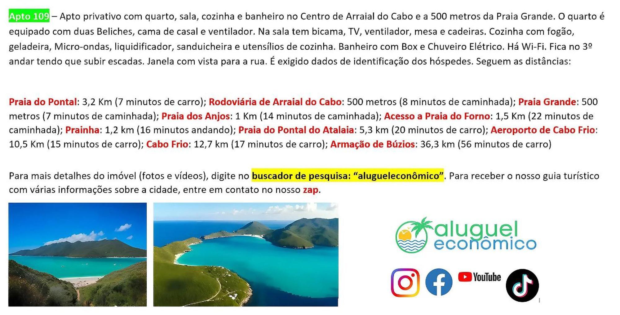 شقة Arraial Do Cabo - Brisas Do Farol - Aluguel Economico المظهر الخارجي الصورة