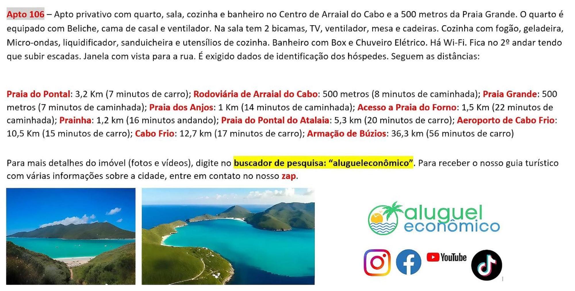 شقة Arraial Do Cabo - Brisas Do Farol - Aluguel Economico المظهر الخارجي الصورة
