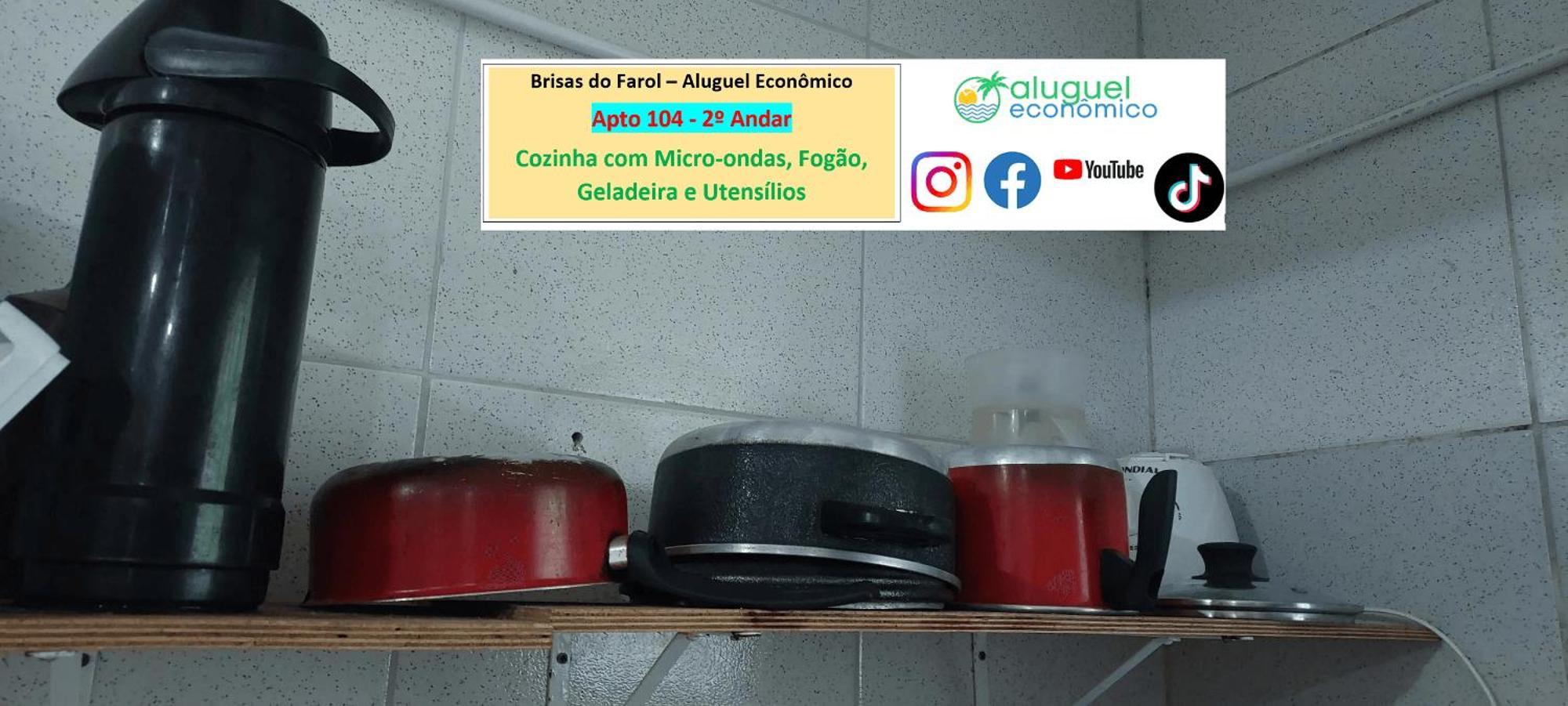 شقة Arraial Do Cabo - Brisas Do Farol - Aluguel Economico المظهر الخارجي الصورة