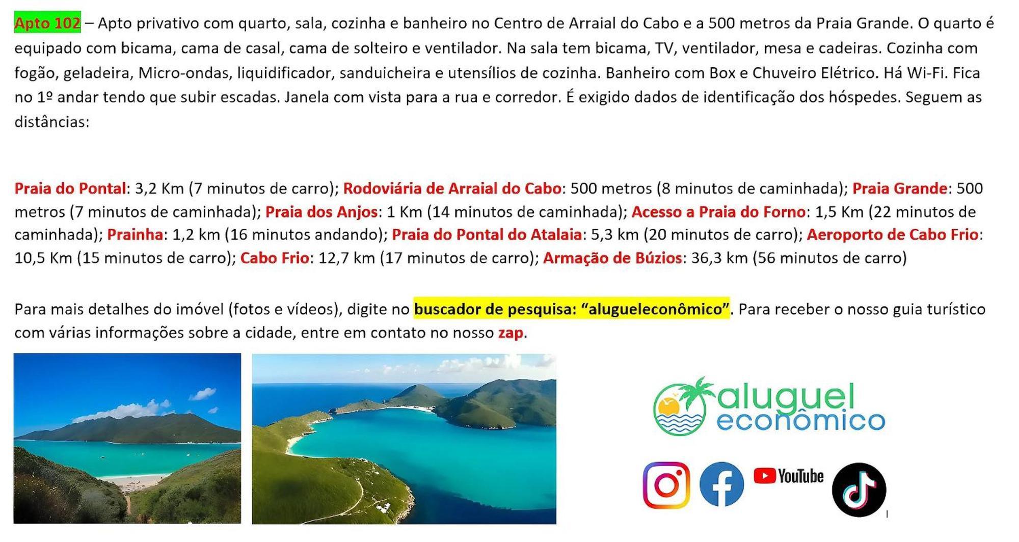 شقة Arraial Do Cabo - Brisas Do Farol - Aluguel Economico المظهر الخارجي الصورة