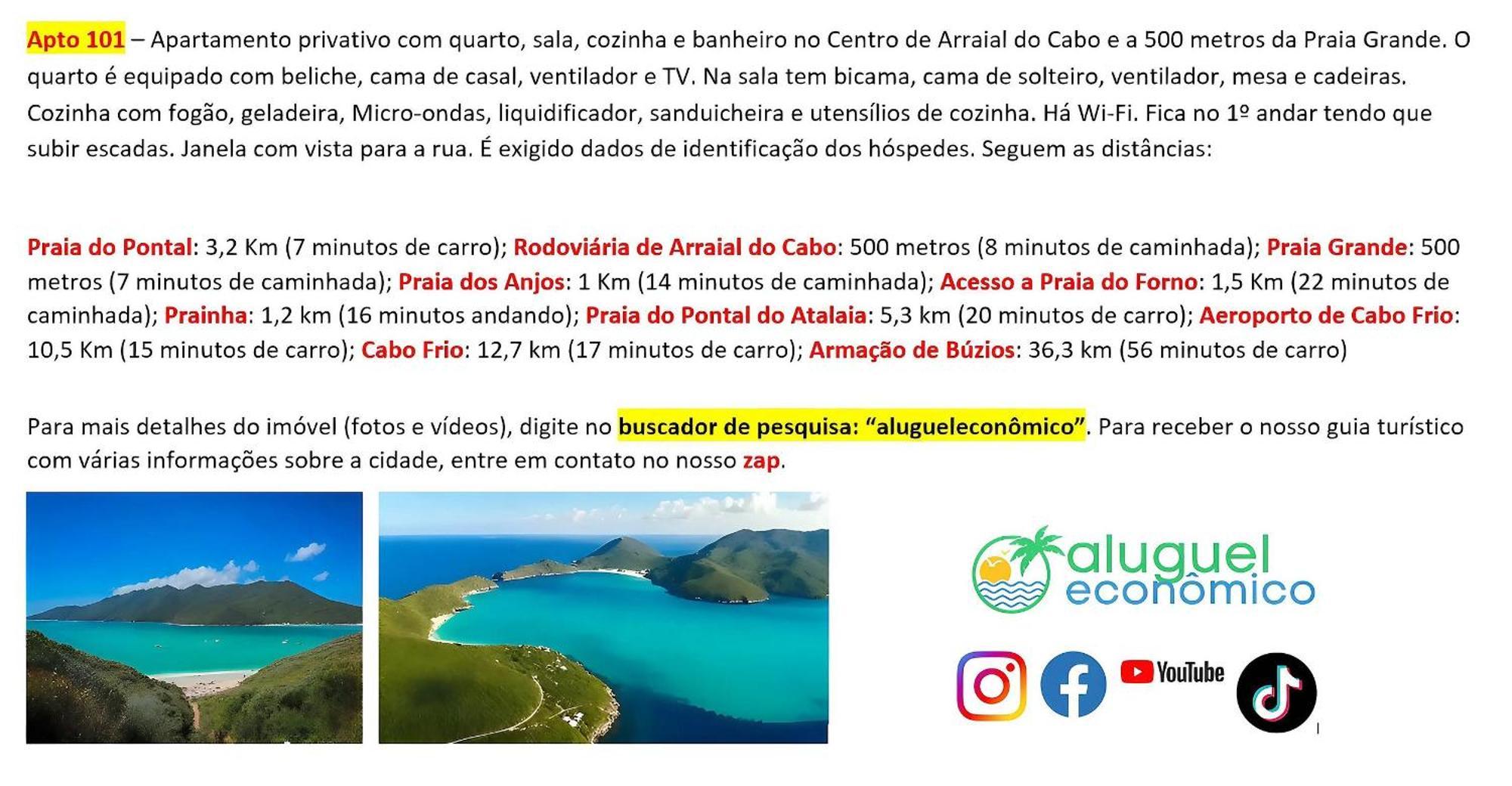 شقة Arraial Do Cabo - Brisas Do Farol - Aluguel Economico المظهر الخارجي الصورة