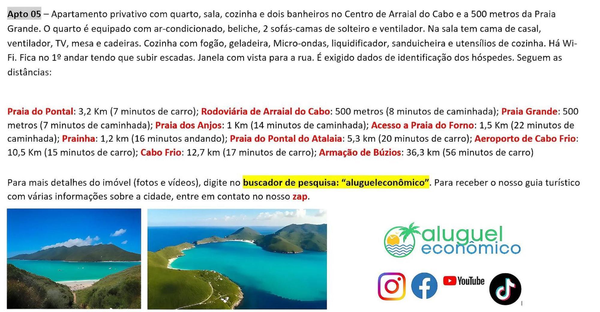 شقة Arraial Do Cabo - Brisas Do Farol - Aluguel Economico المظهر الخارجي الصورة
