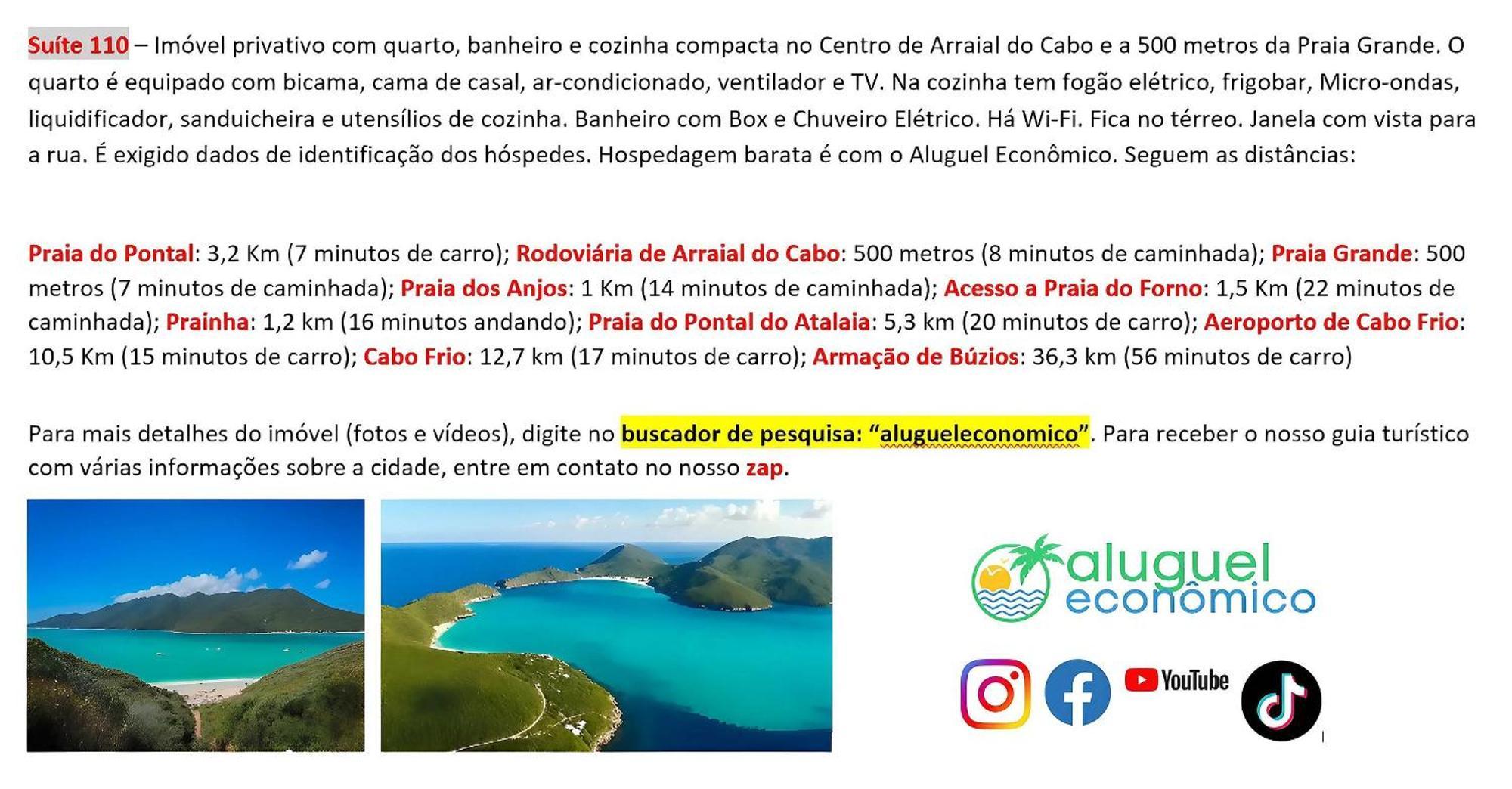 شقة Arraial Do Cabo - Brisas Do Farol - Aluguel Economico المظهر الخارجي الصورة