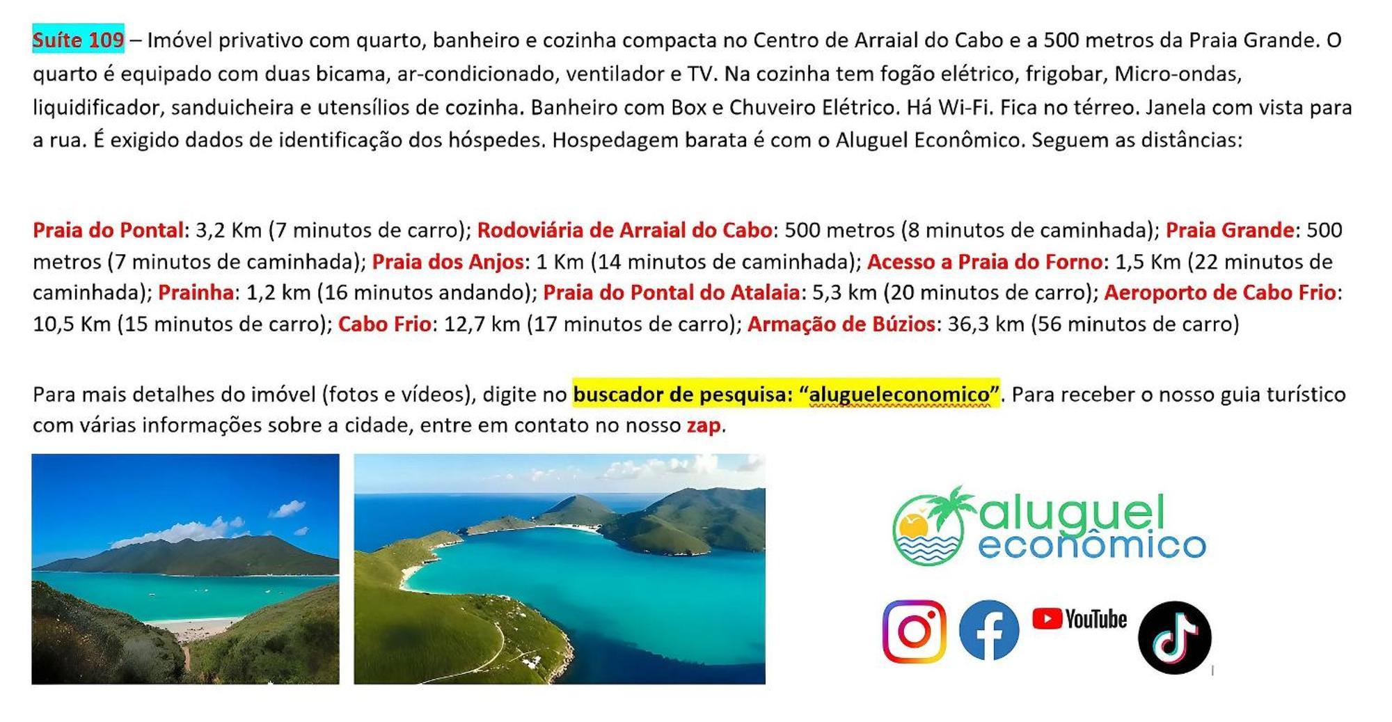 شقة Arraial Do Cabo - Brisas Do Farol - Aluguel Economico المظهر الخارجي الصورة
