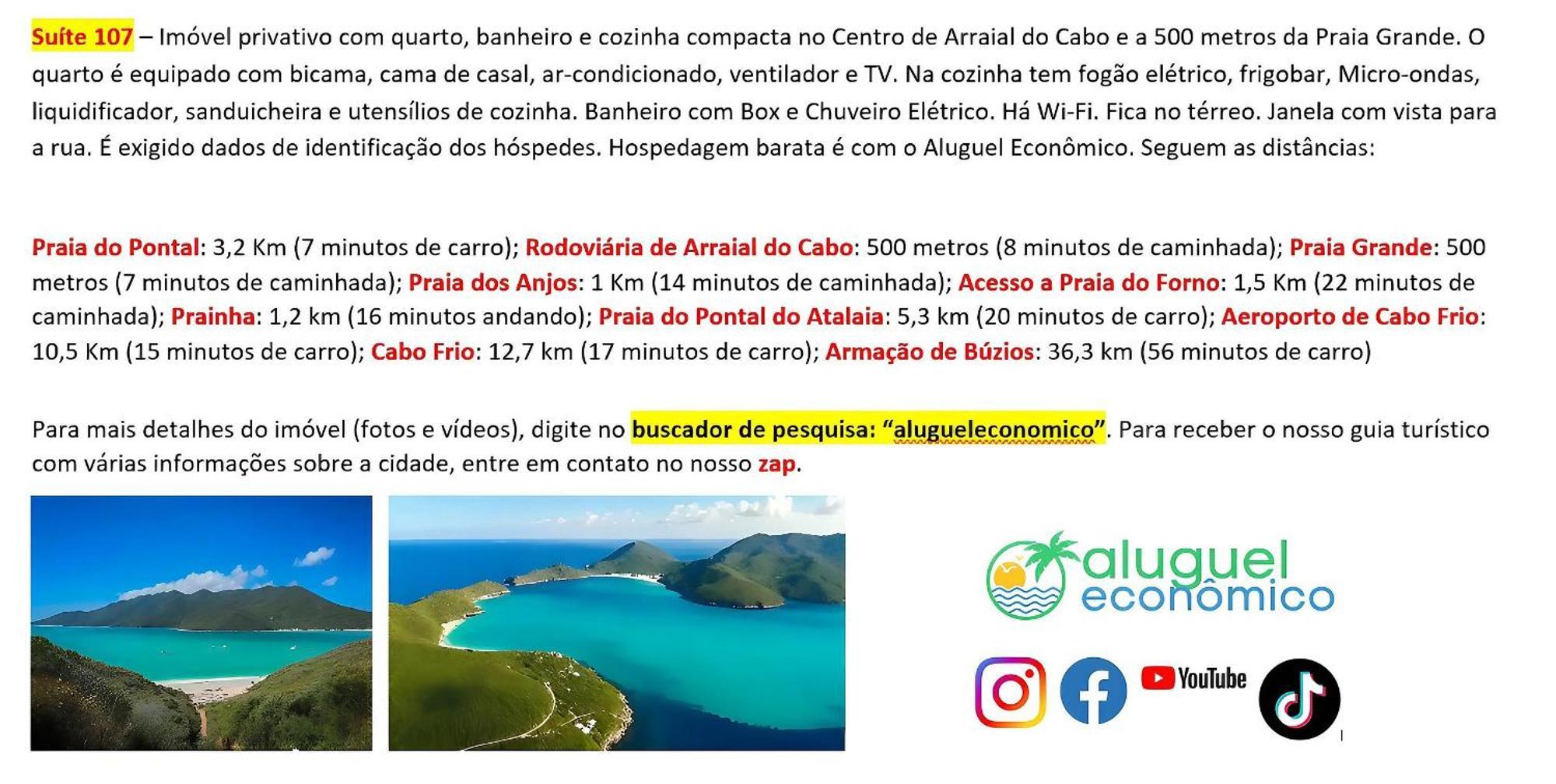 شقة Arraial Do Cabo - Brisas Do Farol - Aluguel Economico المظهر الخارجي الصورة