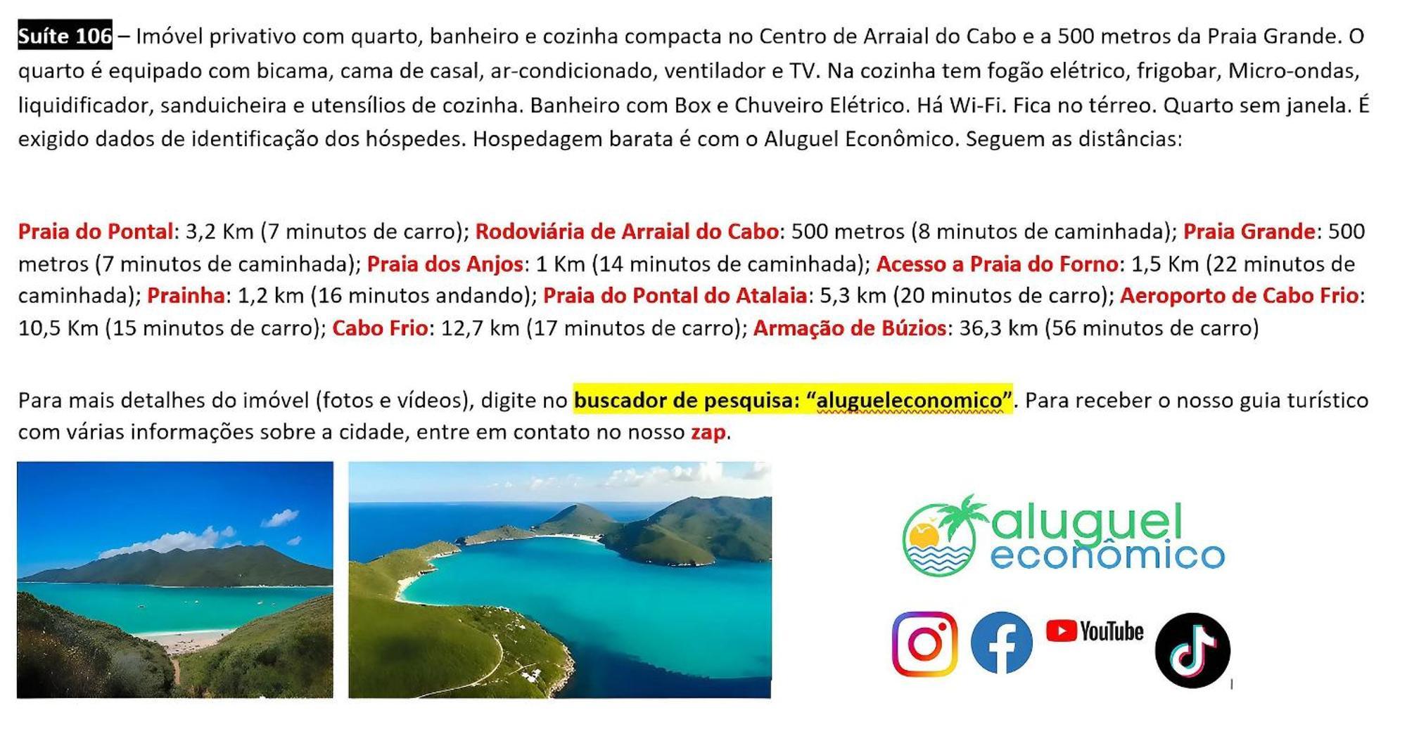 شقة Arraial Do Cabo - Brisas Do Farol - Aluguel Economico المظهر الخارجي الصورة