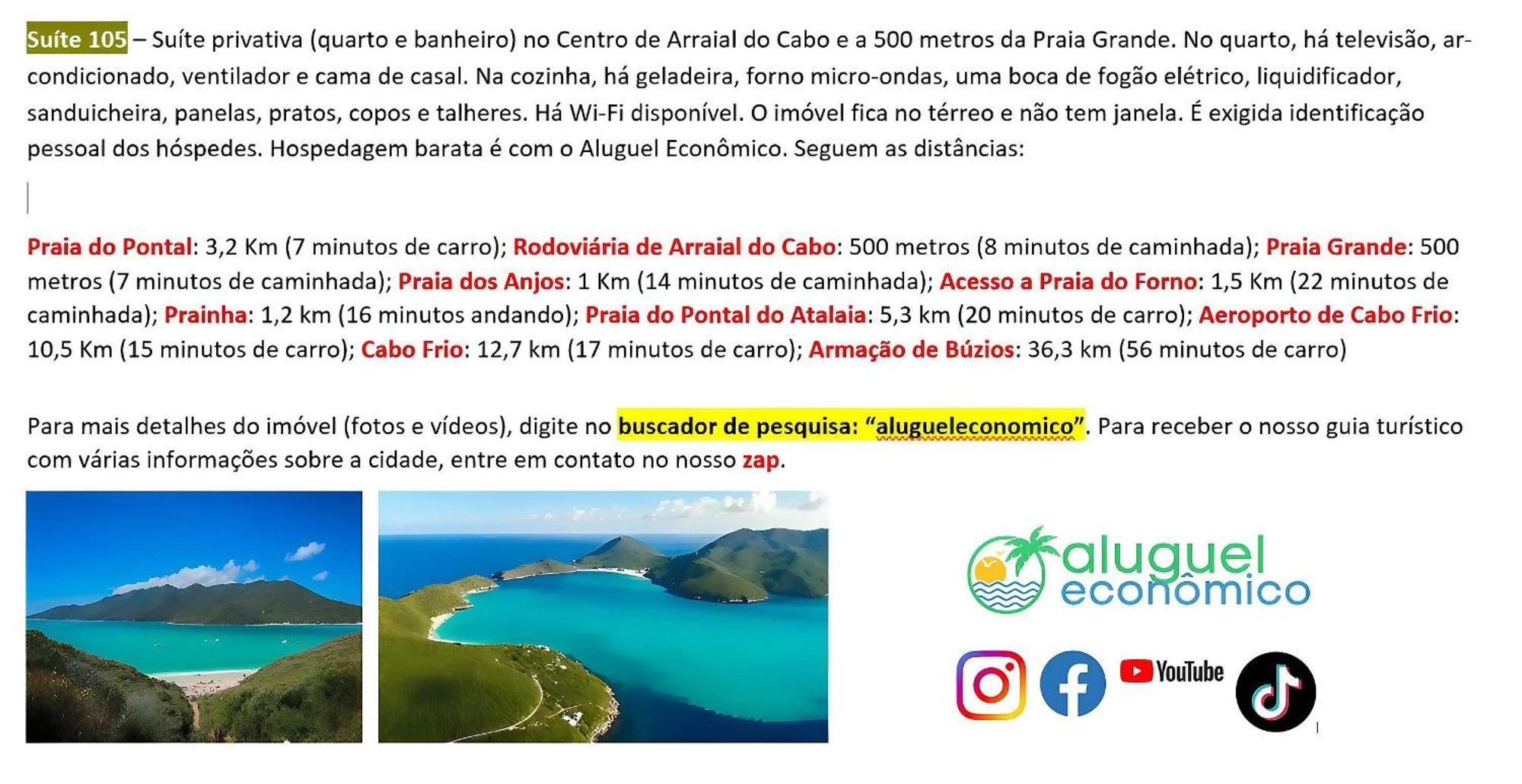 شقة Arraial Do Cabo - Brisas Do Farol - Aluguel Economico المظهر الخارجي الصورة