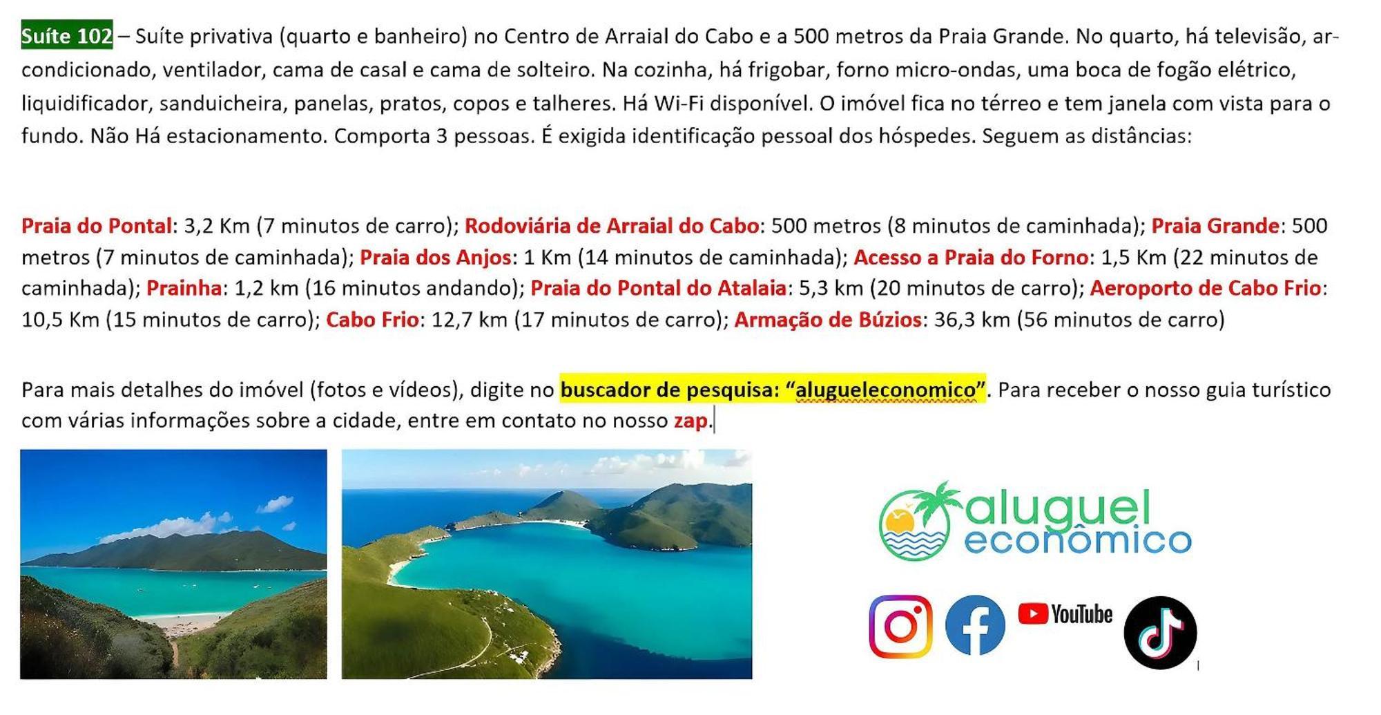 شقة Arraial Do Cabo - Brisas Do Farol - Aluguel Economico المظهر الخارجي الصورة