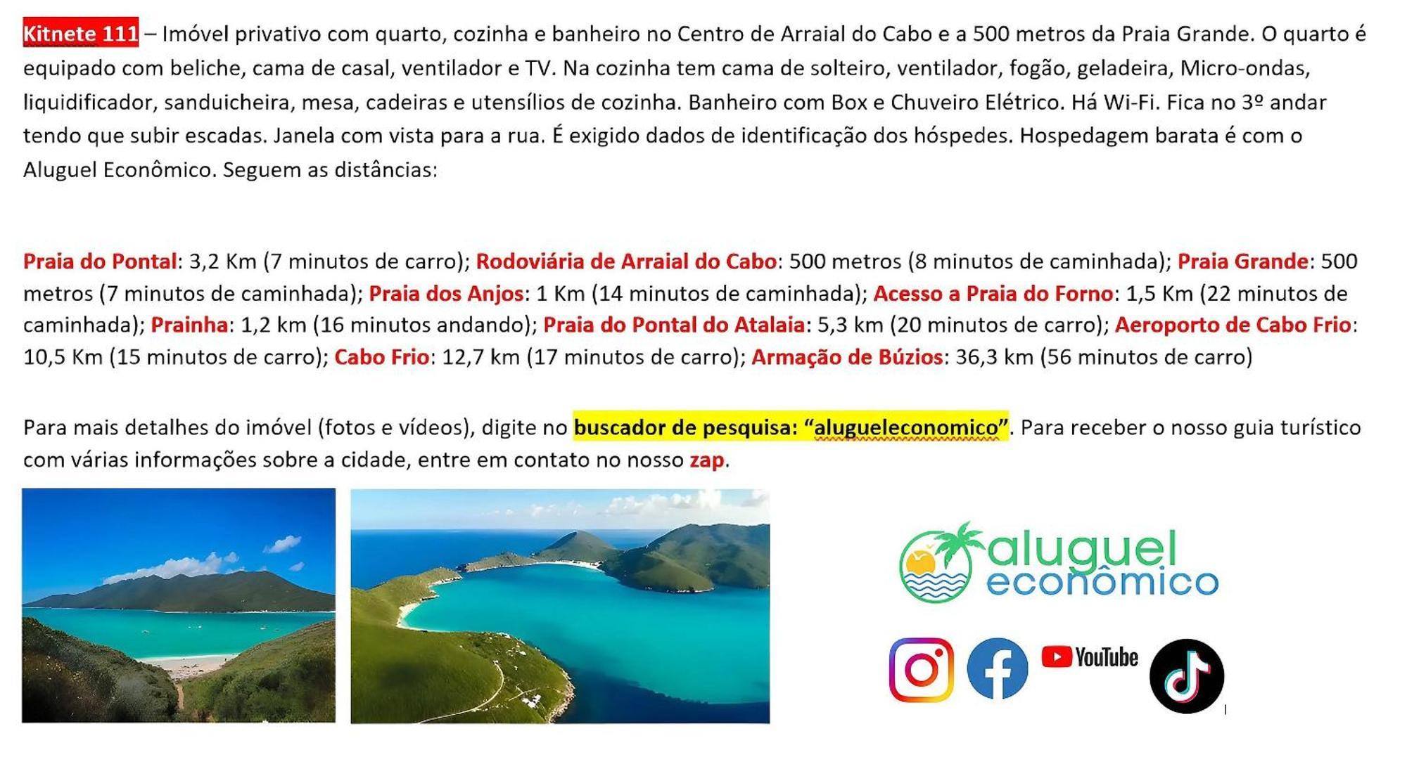 شقة Arraial Do Cabo - Brisas Do Farol - Aluguel Economico المظهر الخارجي الصورة