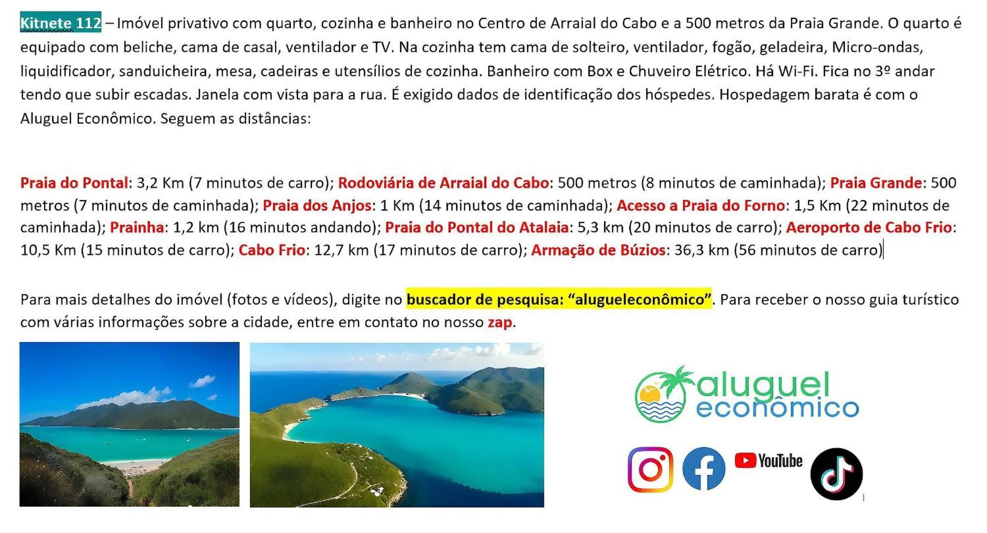 شقة Arraial Do Cabo - Brisas Do Farol - Aluguel Economico المظهر الخارجي الصورة