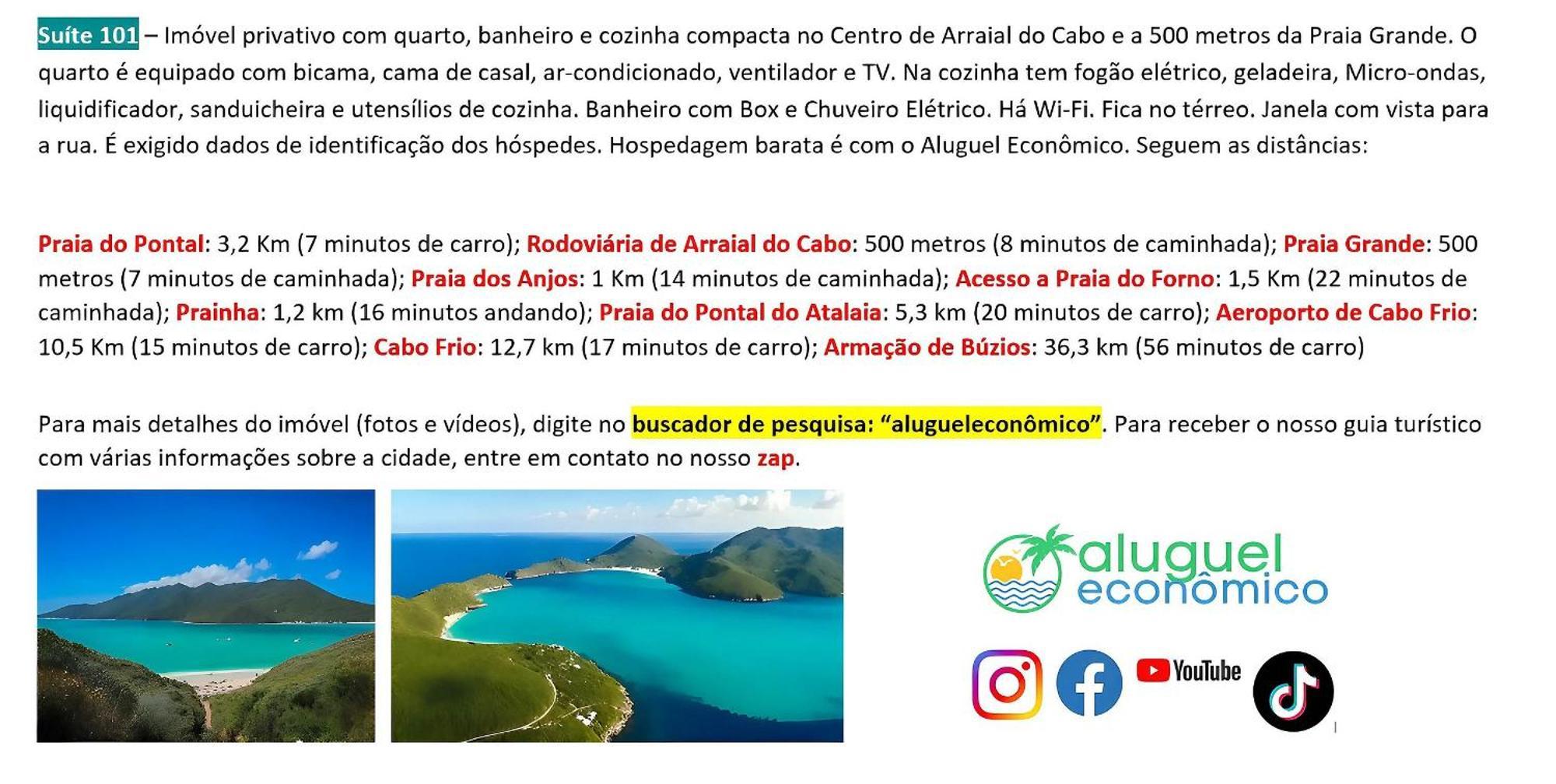 شقة Arraial Do Cabo - Brisas Do Farol - Aluguel Economico المظهر الخارجي الصورة