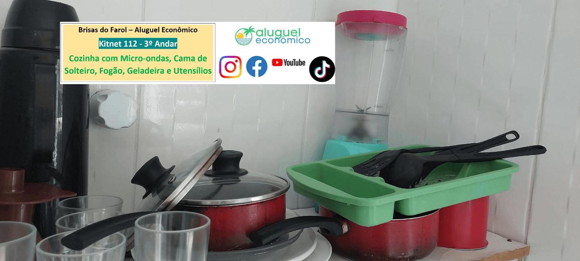 شقة Arraial Do Cabo - Brisas Do Farol - Aluguel Economico المظهر الخارجي الصورة